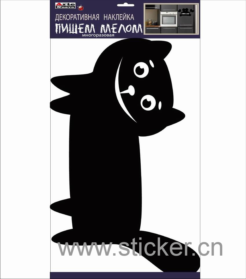 Blackboard Sticker ML-HB-007