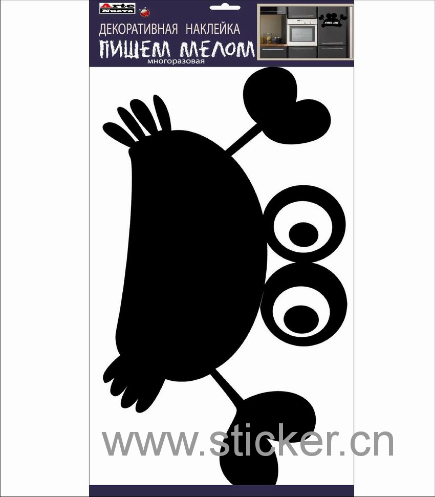 Blackboard Sticker ML-HB-009